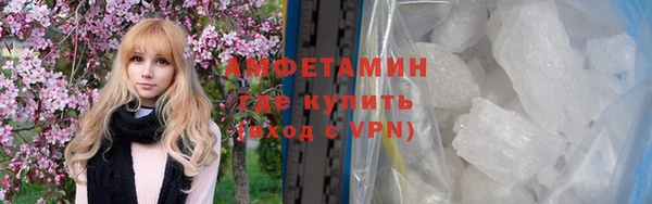хмурый Балабаново