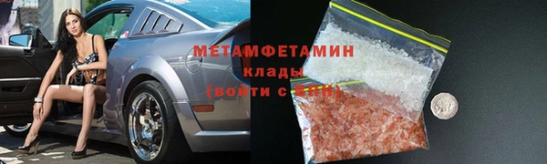 индика Баксан