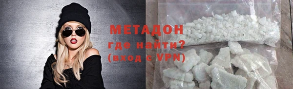 индика Баксан