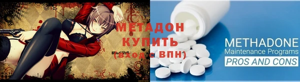хмурый Балабаново