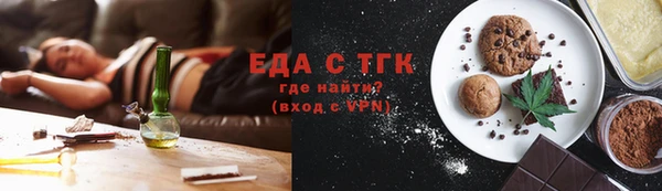 хмурый Балабаново