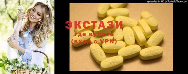хмурый Балабаново