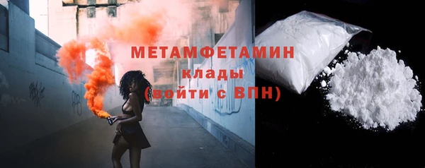 хмурый Балабаново