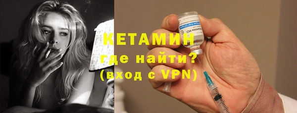 соль ск Покачи