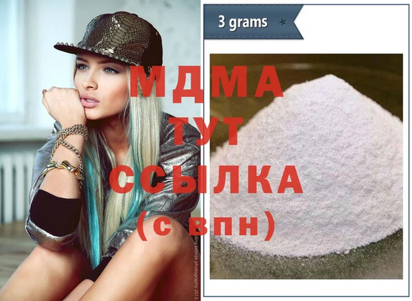 индика Баксан