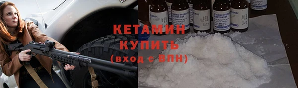 дмт Белокуриха