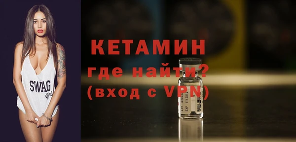 хмурый Балабаново