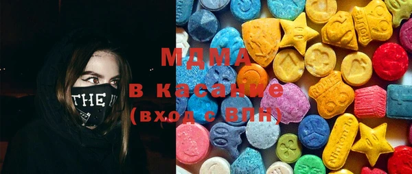 индика Баксан