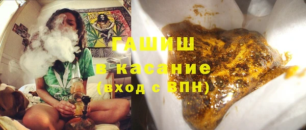 мефедрон мука Балахна