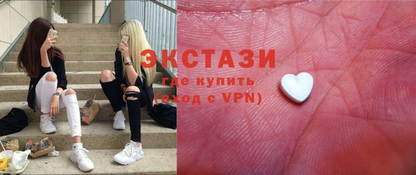 хмурый Балабаново
