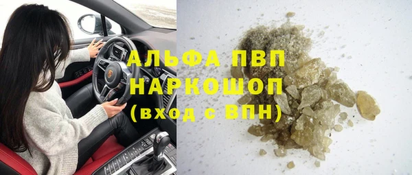 хмурый Балабаново