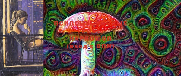 мефедрон мука Балахна