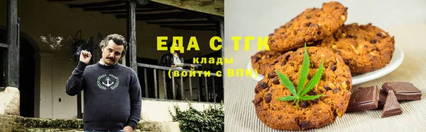 эйфоретик Белоозёрский