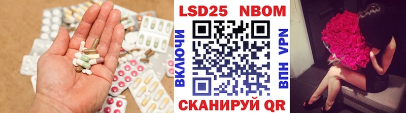 Лсд 25 экстази ecstasy  купить наркотик  Заринск 