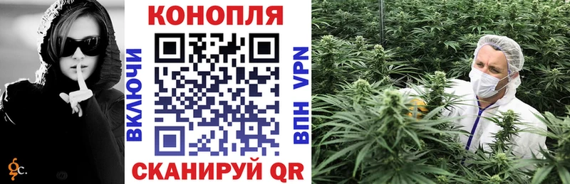 гидра ССЫЛКА  Заринск  Канабис Bruce Banner 